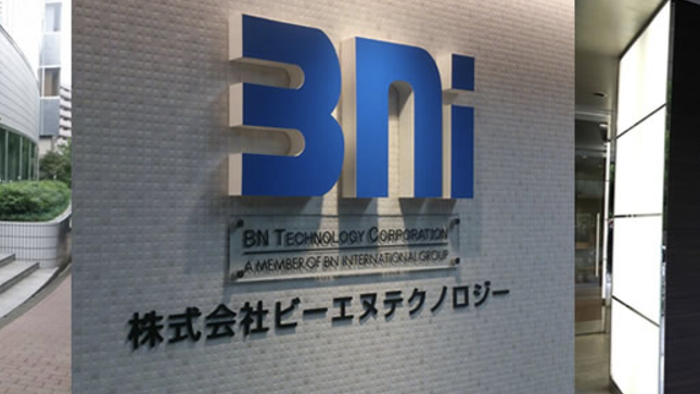 Introducing BN Technology Corporation - Article | Dscoop Community
